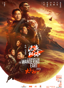 国产黄页在线观看